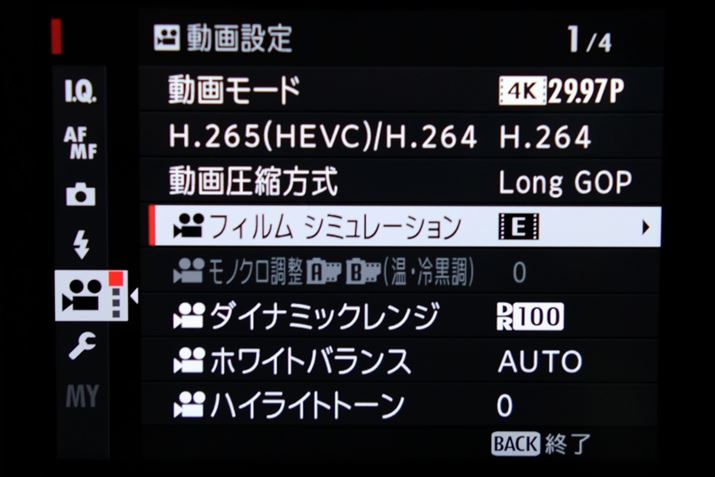 ftB̐FEKČtBV~[VETERNAɑΉ