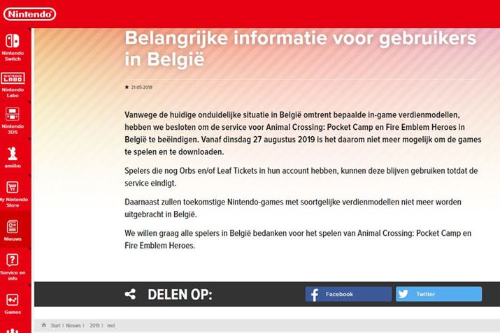 CVxM[͌TCgŃT[rXI𔭕\