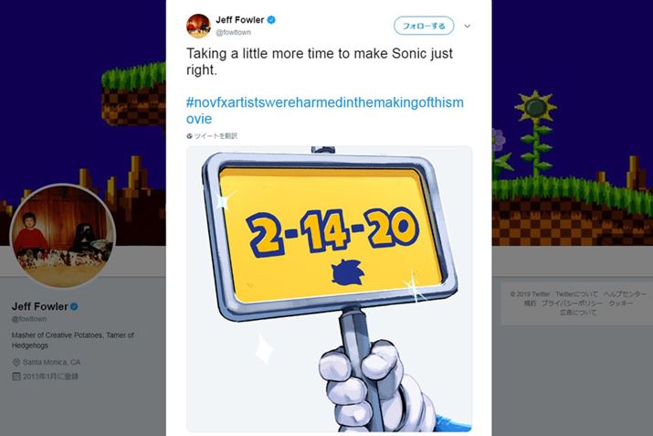 t@E[͎ǧTwitterŌJm