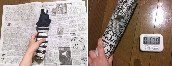 yC؂Đ܂肽ŐVɕ݁A1uĂ݂܂