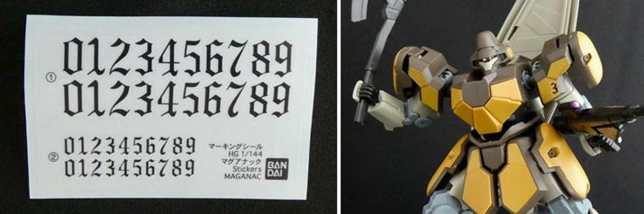 io[̃}[LOV[tĂ̂ŁAD݂ɔԍU܂