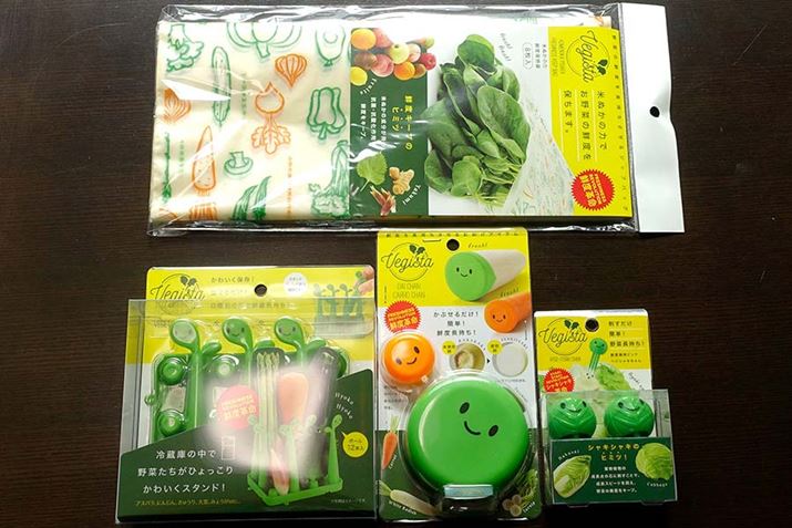 ��������I �R�W�b�g�́u�x�W�V���L�v�V���[�Y