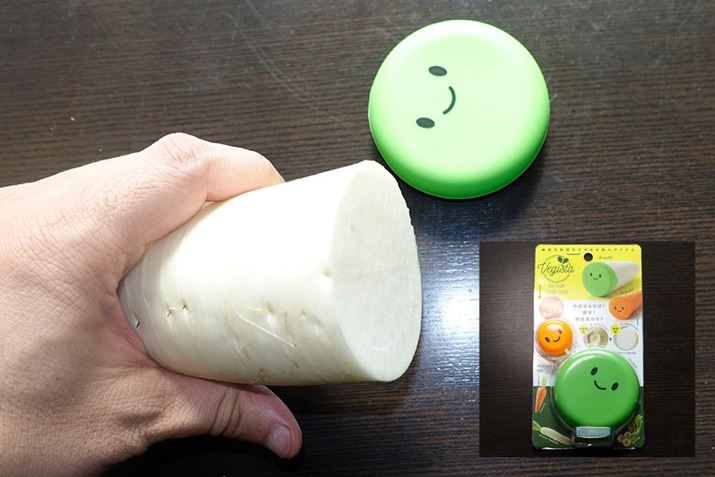 �卪��j���W���Ȃǂ̍��ؗނɂ́u�x�W�V���L �_�C�����L���������v