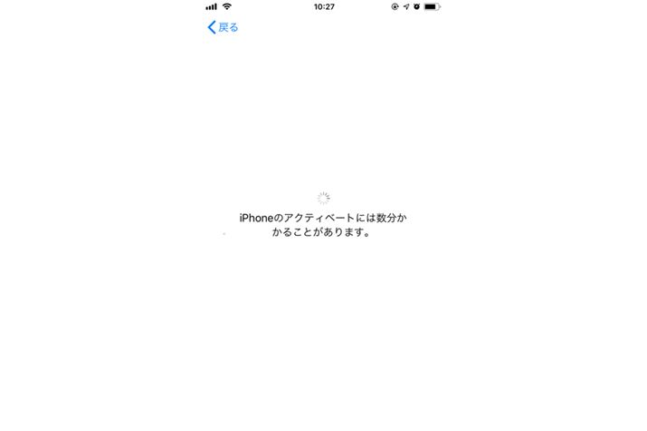 iPhone 7̓dăbNƃANeBx[Vn܂܂