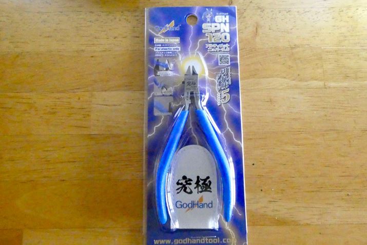 ܂Љ̂͋ɂ̃jbp[ASbhnh́uAeBbgjbp[vł