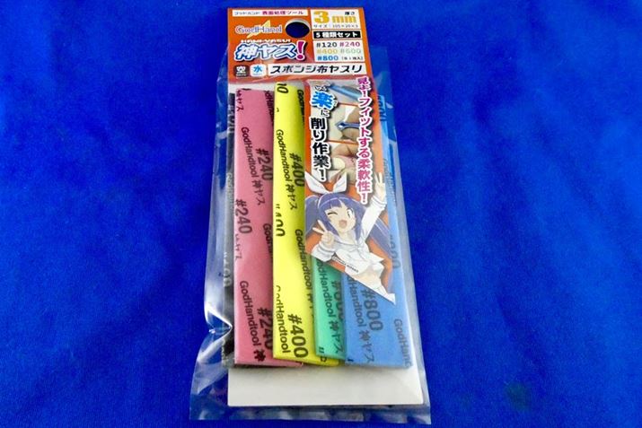 AeBbgjbp[Ɠ[J[́u_XIvB5ނ̔Ԏ肪ZbgɂȂA3mm̐ił