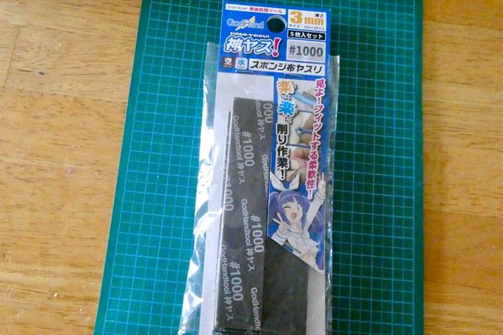 tBjbVp1000Ԃ́u_XIvw