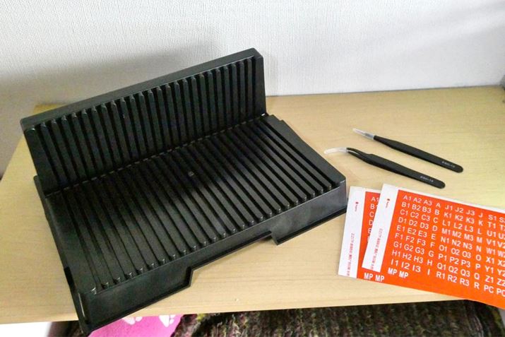 25̃i[Ă郉i[X^hB2{̃sZbgtł