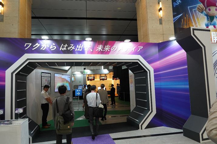 2019N530-62܂ňʌJuZJ 2019v