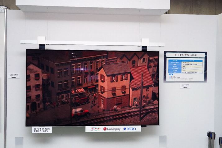 tXybN8KΉƂȂ88^̃V[g^L@ELerW