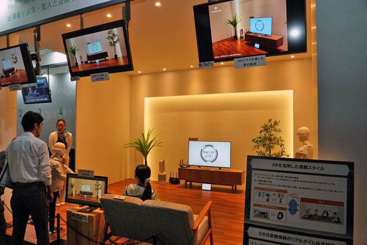 �e���r�̘g�𒴂��ă`�R����񂪌����AR�̃f��