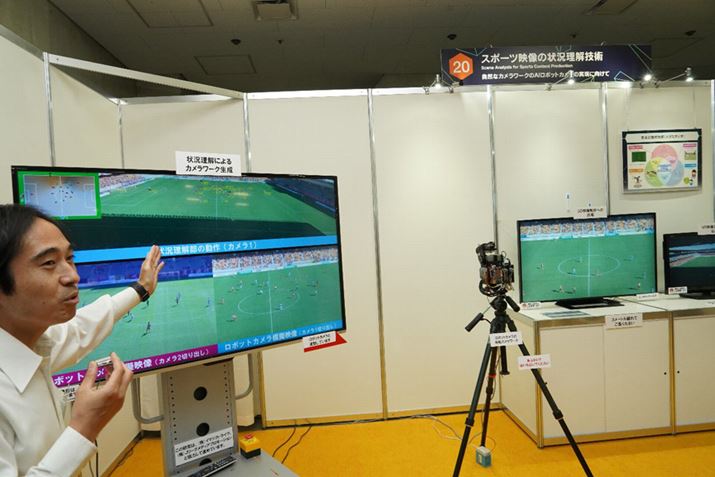 �T�b�J�[�̃t�B�[���h���f�[�^������u�X�|�[�c�f���̏󋵗����Z�p�v