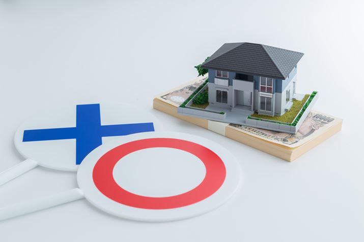 cḾAƂƂ̂߂ɏZ[ƃZbgœ鐶ی