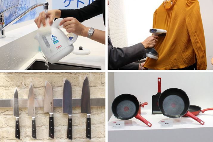 ֗ȐlCƓd璲܂ŁI ̐Vi\܂