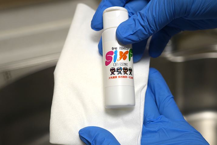 ccƂƂŃR[eBO܂hĂ܂