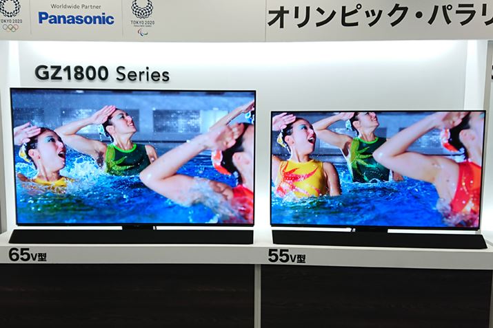 X^hɃXs[J[zuuGZ1800vV[Y