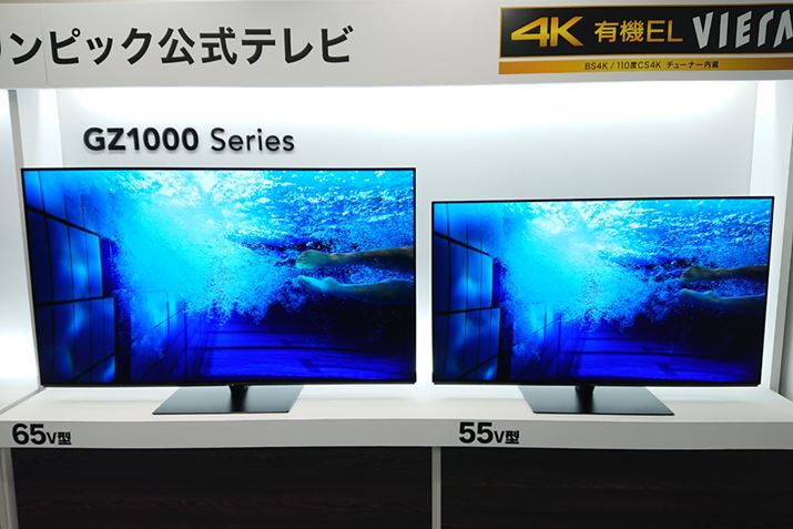 L@ELrG̃X^_[hfuGZ1800vV[Y