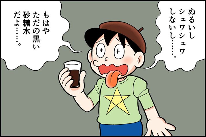 ʂ邭ȂY_قǁA߂ݕ͂܂