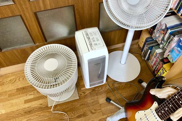 ʔNoςȂɂȂĂ䂪̑ƓdXy[XB悻40×90cm̏ʐς