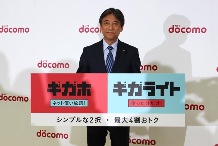 NTThRKDDI\Vv61󂯕tJnƂȂ