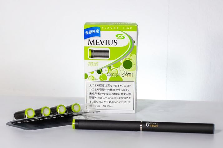 ���r�E�X�u�����h�̃J�[�g���b�W�̓u���b�N