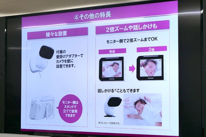 2{Y[ŐԂ̕\Ƃ炦邱Ƃł܂