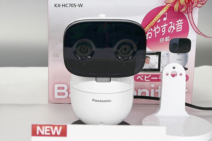 Jɂ͎U@\Aj^[瑀ł܂BU͈͍͂E309°^㉺72°