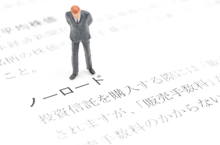 m[[h^̓MIԂ̂hRXgϖ@ŒɓRcł