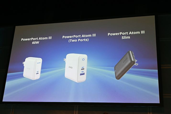 uPowerIQ 3.0vƁuGaNiKEjv̗p3iĈȍ~\肾