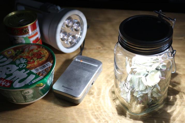 Ƃ͂ArƊȂ̂ŁA]kȂǂ̏󋵉ł̎gp͂߂܂