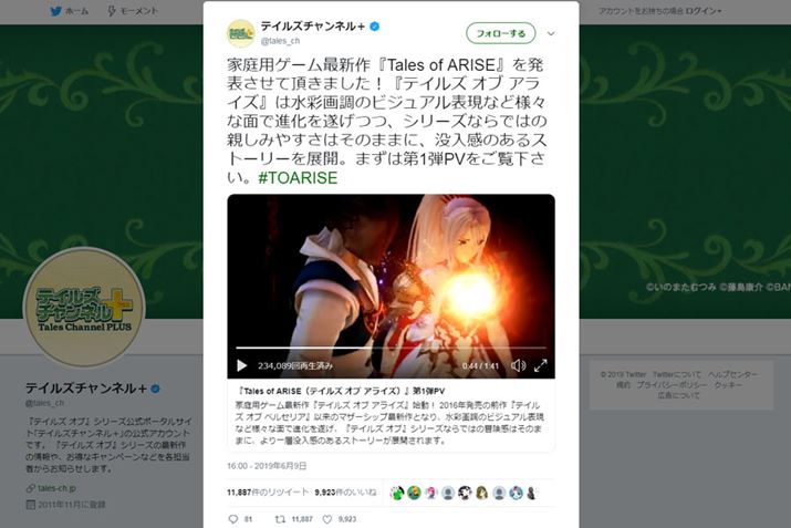 eCYIuV[YŐVueCY Iu ACYv