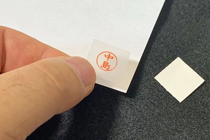 OāA󂵂ɔV[g̈e킹܂