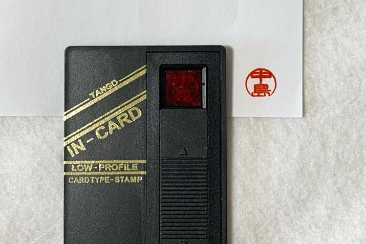 ȇ傫͖10mmB̂͌È̂ł