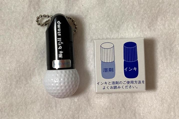 炪u}C{[X^vvB{̂ɕ[CNƗn܂Zbg