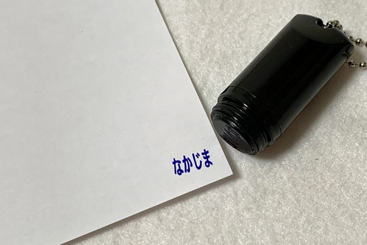 ͘gȂ̂Ђ炪Ȃō쐬BɉĂɂꂢȈeł