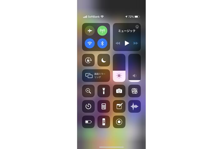 ~[ÓAiPhone^iPad̃Rg[Z^[uʃ~[Ov^bv