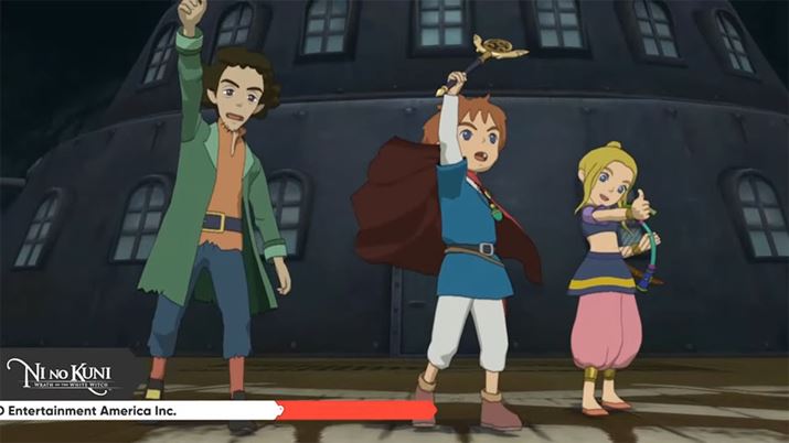 um D̏ for Nintendo SwitchvB2019N920