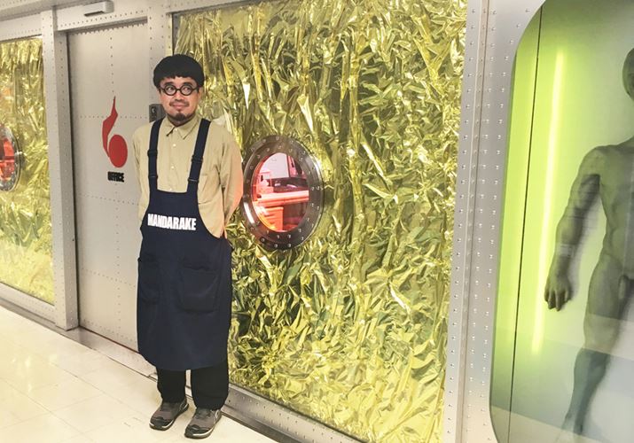 ҒYYiȂE䂤낤jBuOρv̊攭ĎҁBЂ܂񂾂炯𕛎ВB1995Nɂ܂񂾂炯ɃAoCgƂēЁB98NɐЈƂȂA01N猻݂܂ŒXX𖱂߂B14N𕛎ВB&#12042;Xu[hEFCr6X܂h܂񂾂炯Xh͌30X܂ɊgiSł11XܓWJjBЂ̔WI^Ns̉h͐&#12178;Ăh&#12131;ĥ悤&#12101;