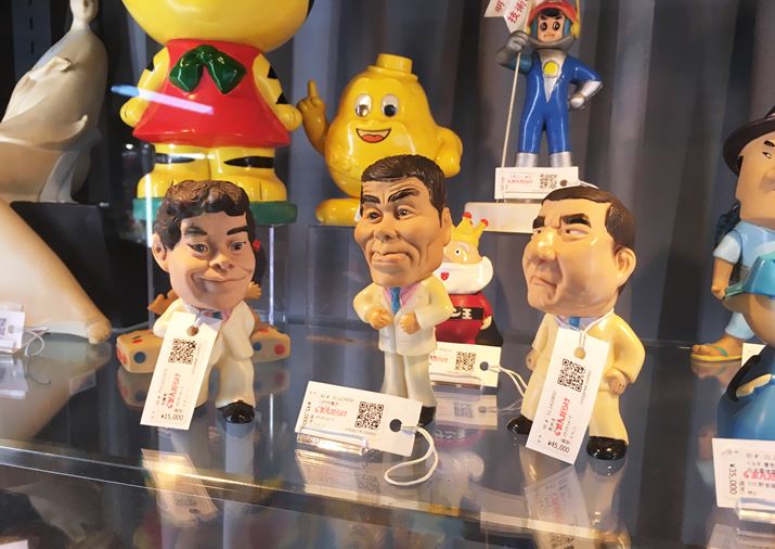 71Nɕ[J[̂؂Ă邪AV[vy𔃂ľܕiƂčUEht^[ỸtBMABAV[y𔃂q񂪓肭΁ADȐl`炦BAi15,000~jAⒷi45,000~jƁAo[r䒍i45,000~jBi͎ގ̂