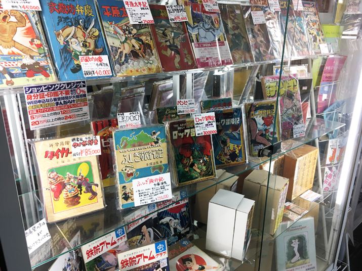 LȃR~bNRN^[ɂ́A펞̔̒A؂ȖēƂbcĂ邻ł