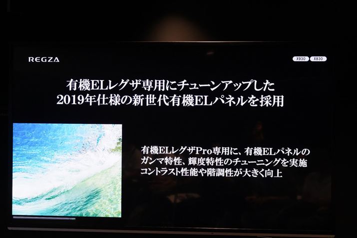 2019NdlƂȂVL@ELplƎ`[jO