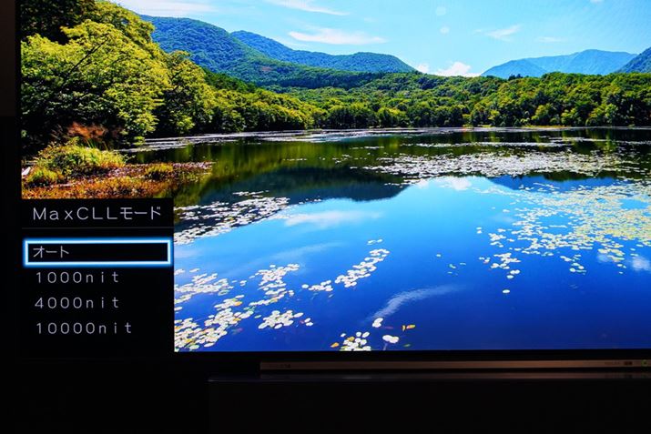 HDR̉fMɊ܂܂MaxCLL(RecőPx)蓮ݒ