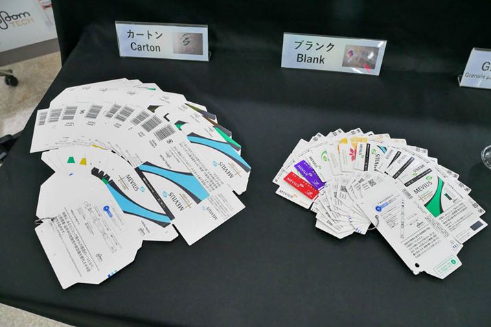 JvZɕAɂJ[gɂĒi{[l߂܂łCH̒S