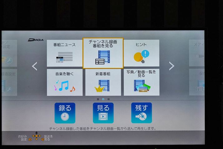 er̃RUIׂ̍ȉ͏ȗ邪Aeȓ쐫TNTNŎg₷