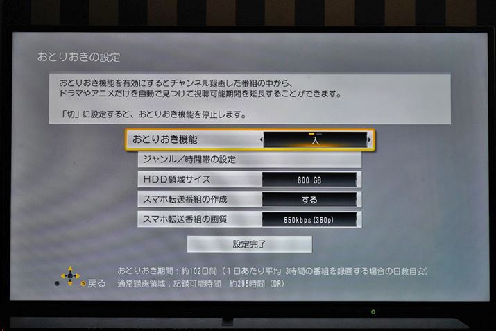 h}AjۑuƂ肨@\v̓ftHgON