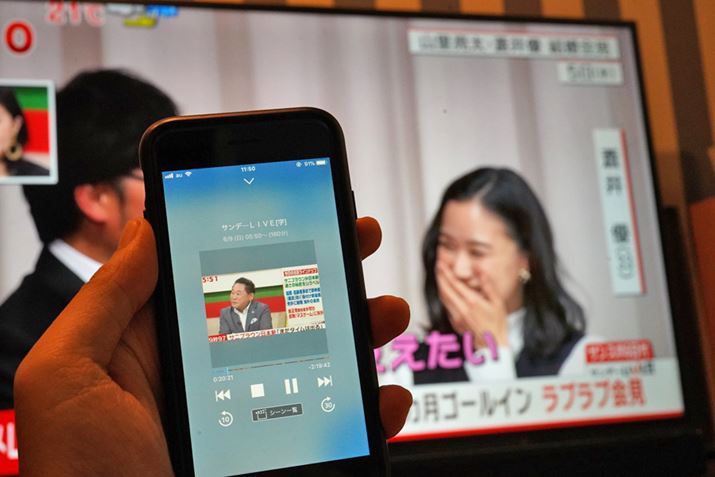 j[Xԑg̊YR[i[ɈCɃWvł