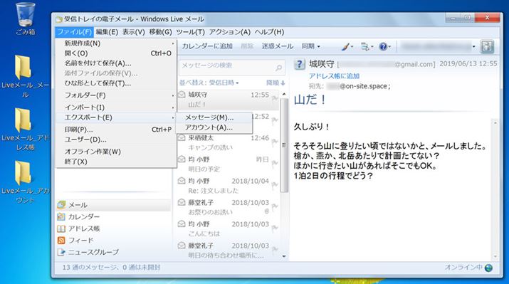 ut@Cvj[uGNX|[gvubZ[WvƃNbN