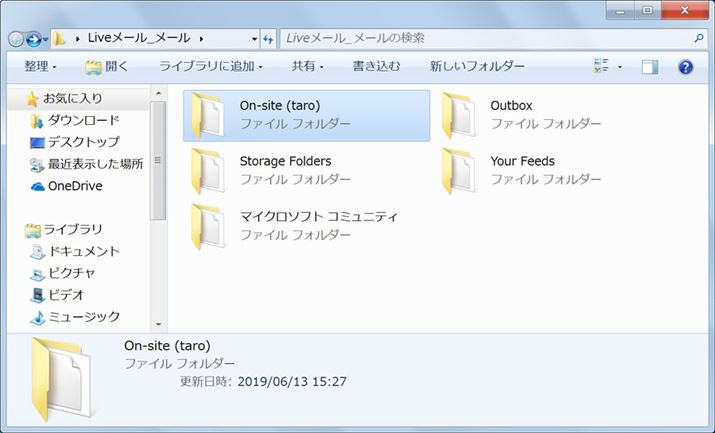 GNX|[g̃tH_[JĎw肵[tH_[ۑĂ邱ƂmF悤