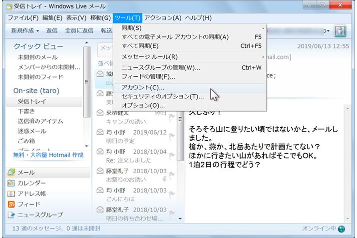 uWindows Live [v́uc[vuAJEgvNbN