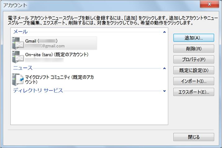 uAJEgvʂGmailAJEgǉꂽBuvNbN